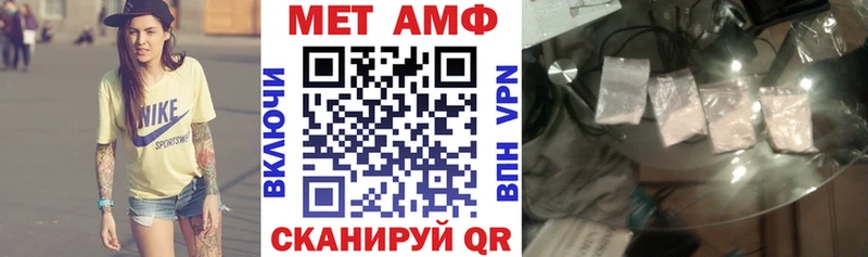 АМФ 98% Губкин