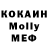Гашиш VHQ Kamila Samirova