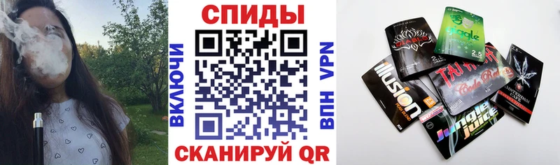 сколько стоит  Губкин  мега вход  БУТИРАТ оксибутират 