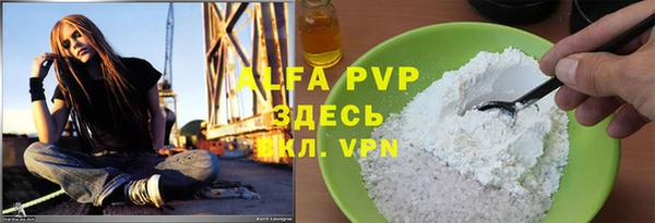 кокс Вязники
