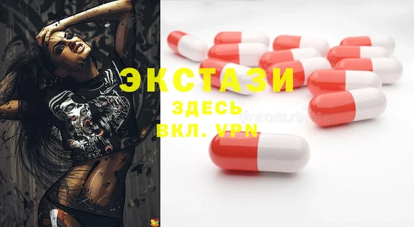 амф Михайлов