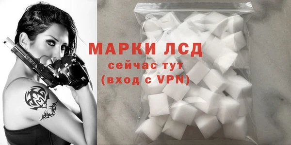 бутик Михайловск