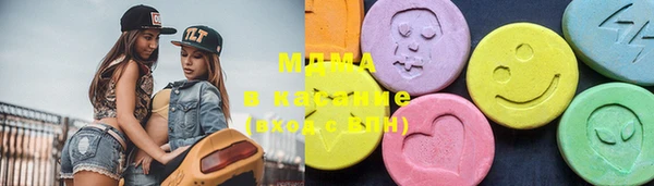 амф Михайлов
