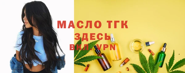 кокс Вязники
