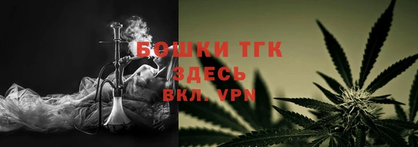 кокс Вязники