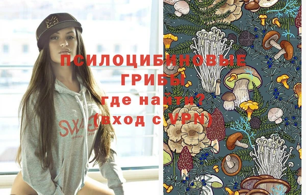 кокс Вязники