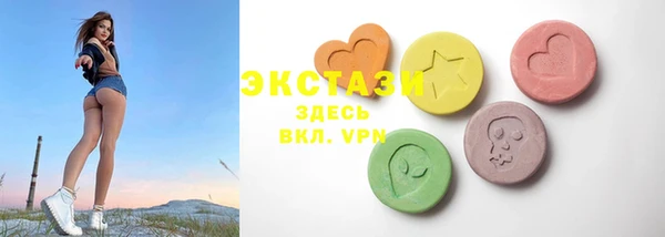 кокс Вязники