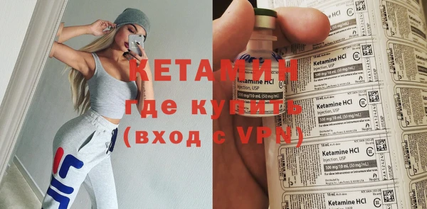 альфа пвп Приозерск