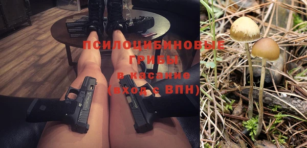 мефедрон Вяземский