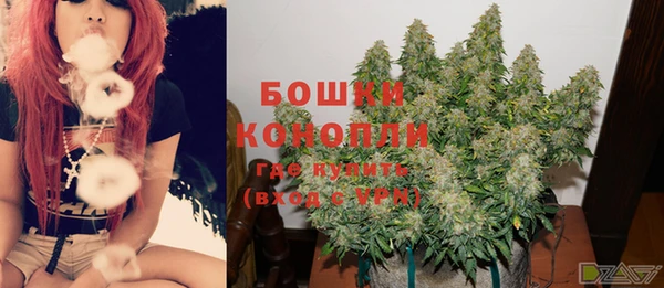 кокс Вязники