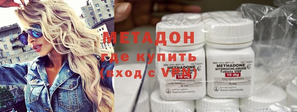 амф Михайлов
