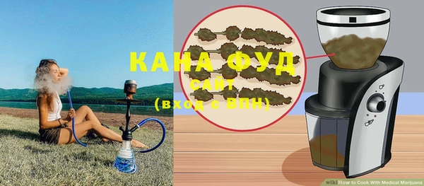 кокаин премиум Вязьма