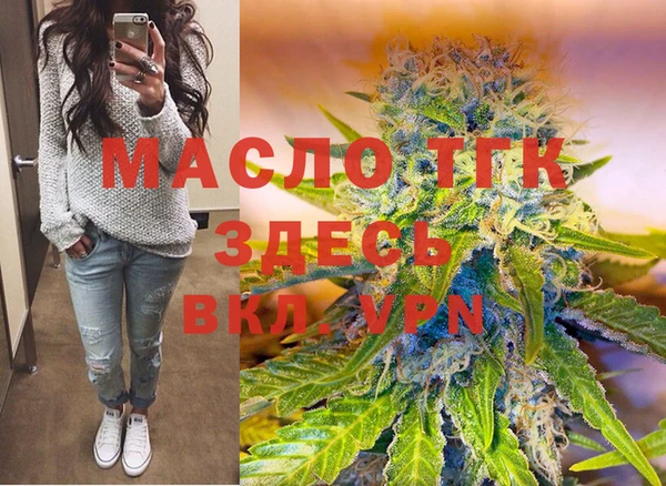кокс Вязники