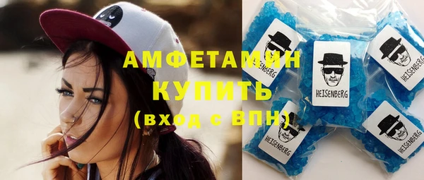 бутик Михайловск