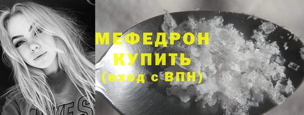 альфа пвп Приозерск
