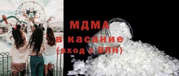 амф Михайлов