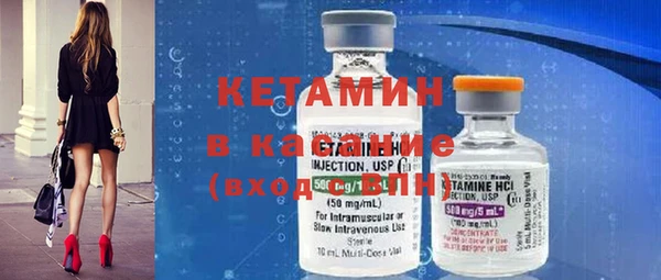 крисы Пролетарск