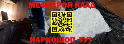 Альфа ПВП Волгодонск