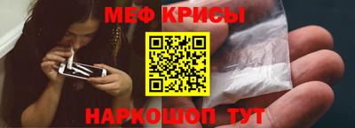 Альфа ПВП Волгодонск