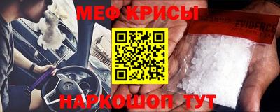 тгк Волжский