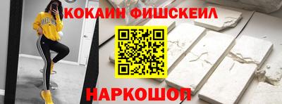 Альфа ПВП Волгодонск
