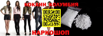 Альфа ПВП Волгодонск
