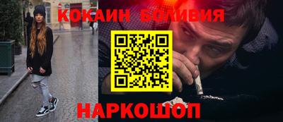 героин Будённовск