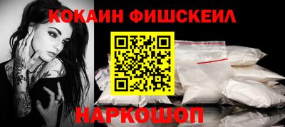 тгк Волжск
