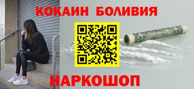 МДМА Гатчина