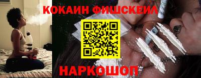а пвп мука Гагарин
