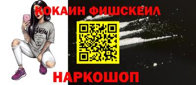 тгк Волжский