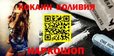 мяу мяу мука Бугуруслан