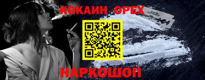 тгк Волжский