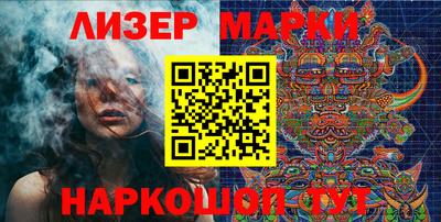 мяу мяу мука Бугуруслан