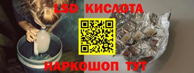 мяу мяу мука Бугуруслан