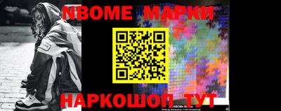 тгк Волжский