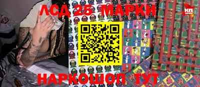 героин Будённовск