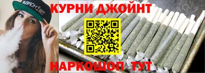 мяу мяу мука Бугуруслан