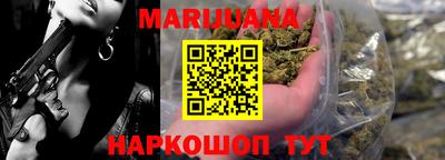 тгк Волжский