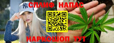 мяу мяу мука Бугуруслан