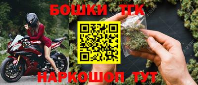 Альфа ПВП Волгодонск