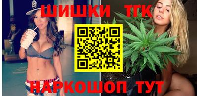тгк Волжский