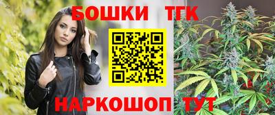 тгк Волжск