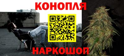 героин Будённовск