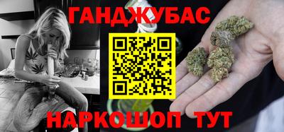 амф Абакан