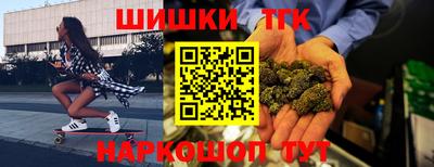 героин Будённовск