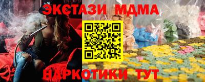 героин Будённовск