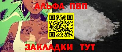 наркотики Гай