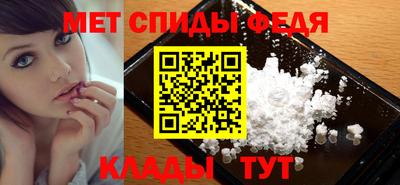 а пвп мука Гагарин