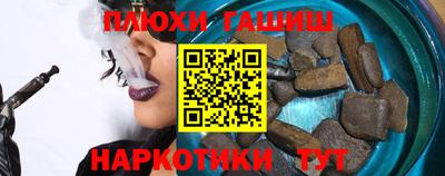 тгк Волжский
